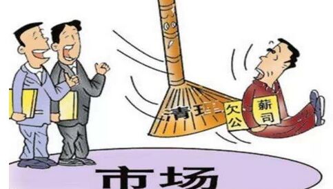 乐鱼网页版登录入口
