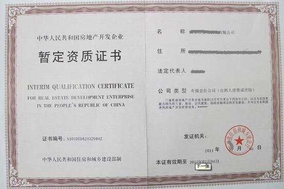 乐鱼网页版登录入口