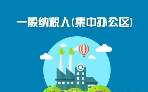 乐鱼网页版登录入口