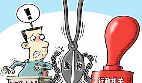 乐鱼网页版登录入口