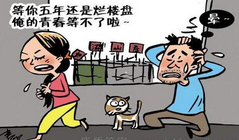 乐鱼网页版登录入口