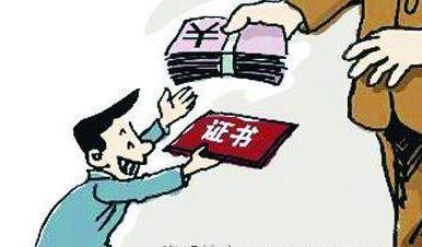 乐鱼网页版登录入口