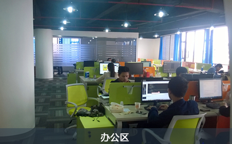 乐鱼网页版登录入口