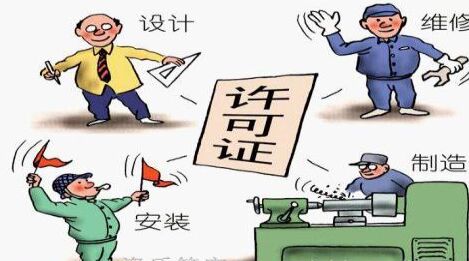 乐鱼网页版登录入口