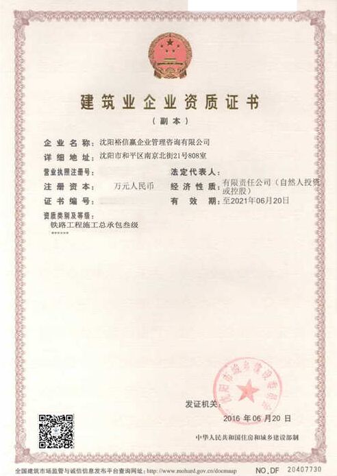 乐鱼网页版登录入口