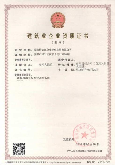 乐鱼网页版登录入口