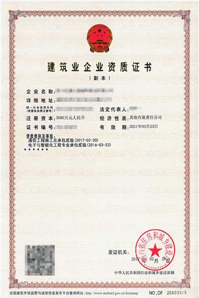 乐鱼网页版登录入口