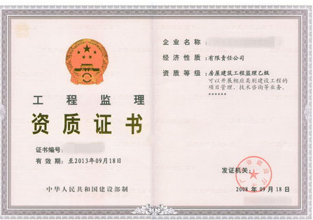 乐鱼网页版登录入口