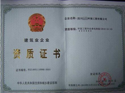 乐鱼网页版登录入口