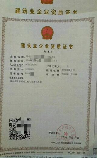 乐鱼网页版登录入口