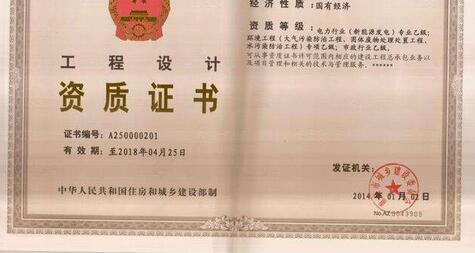 乐鱼网页版登录入口