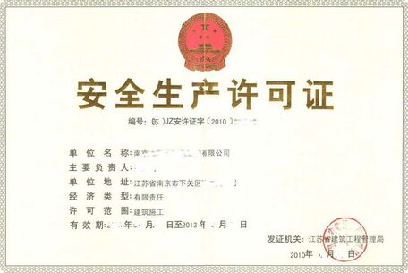 乐鱼网页版登录入口
