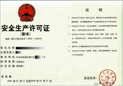 乐鱼网页版登录入口