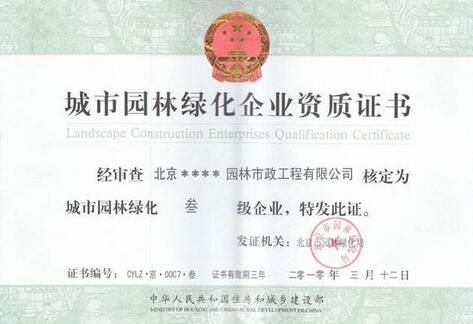 乐鱼网页版登录入口