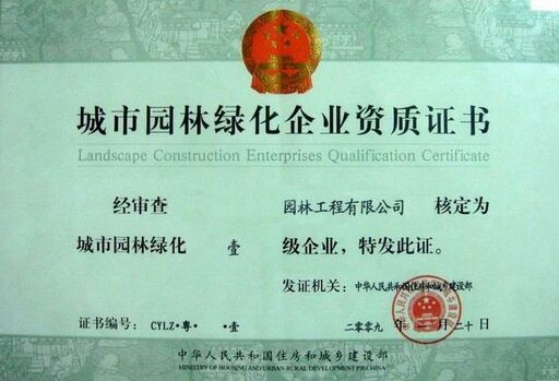 乐鱼网页版登录入口