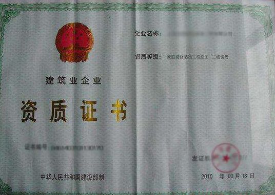 乐鱼网页版登录入口