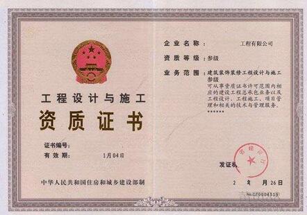 乐鱼网页版登录入口