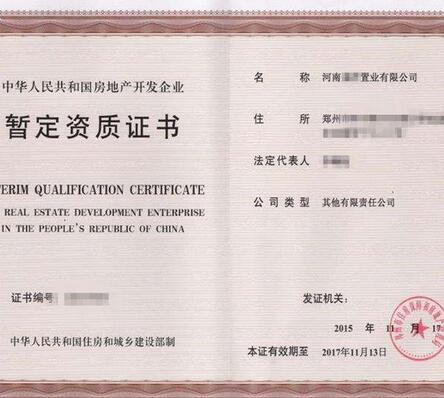 乐鱼网页版登录入口