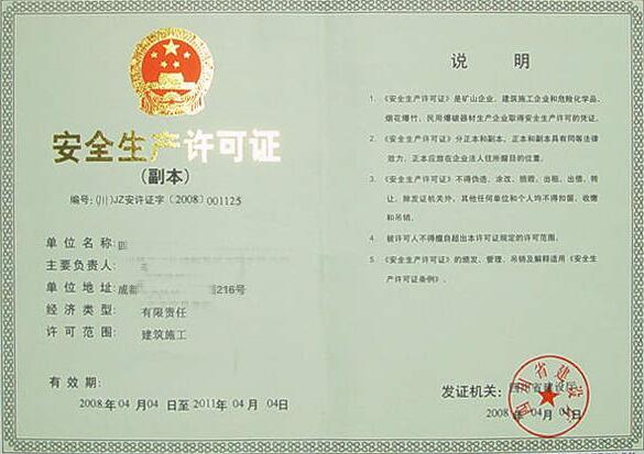 乐鱼网页版登录入口