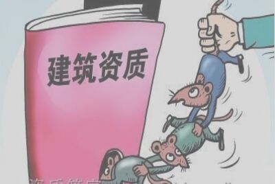 乐鱼网页版登录入口