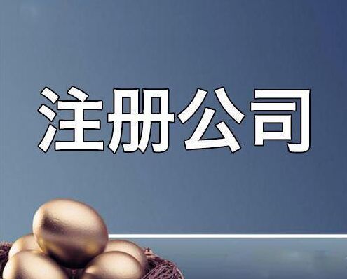 乐鱼网页版登录入口