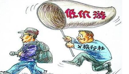 乐鱼网页版登录入口